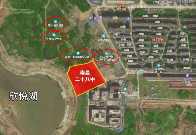 硬核南昌28中第八所分校落地新建区欣悦湖