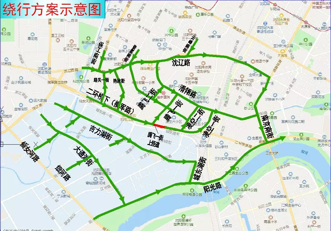 4月4日晚10时开始,沈阳市城建部门组织实施浑南大道快速路南京街