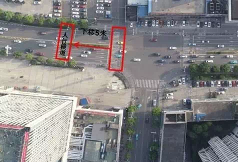 将沿江大道江海路口行人过街和车辆通行实行红绿灯分控放行,行人过街