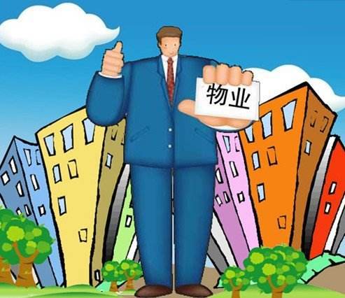 雁塔区物价局已要求物业公司对违规收取3倍的电梯费,垃圾费按标准收取