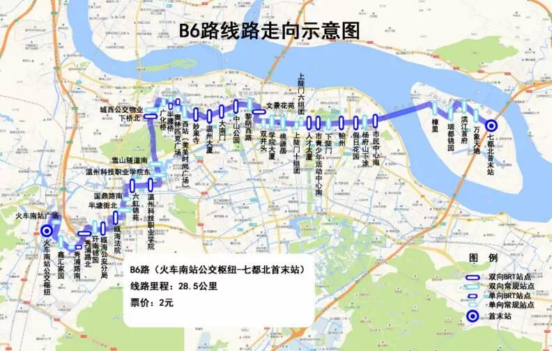 本月27日brt6号线正式开通,同步开通社区巴士-温州搜狐焦点