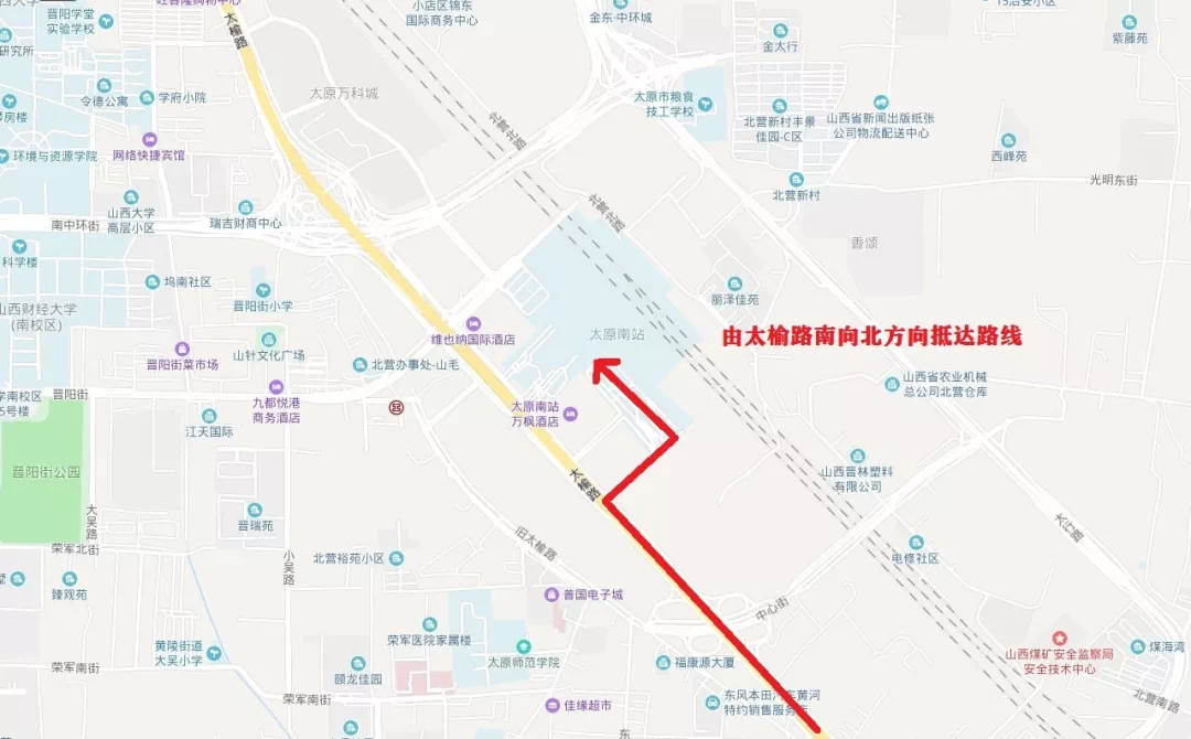 城事太原南站东广场运营太榆路南中环晋阳街出行攻略