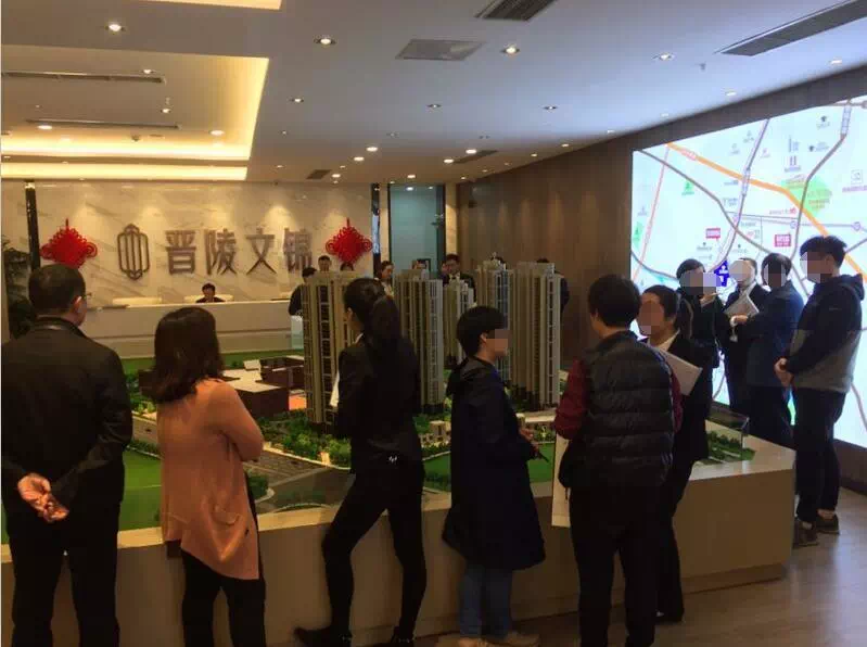 目前,晋陵文锦接待中心已经开放,位于常州大酒店西侧.