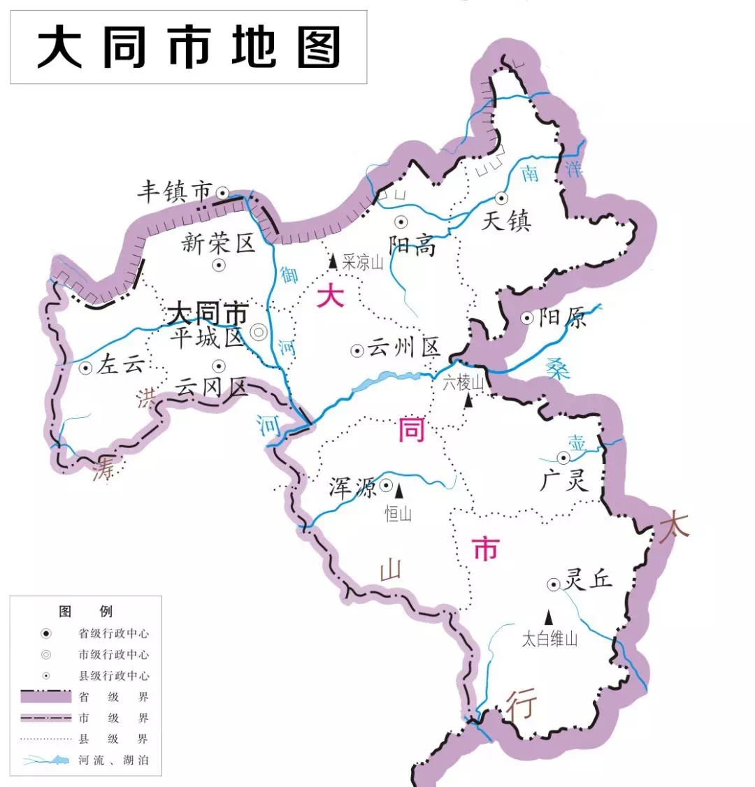 2019大同市区最新建成面积公布快看看你所属区占多少