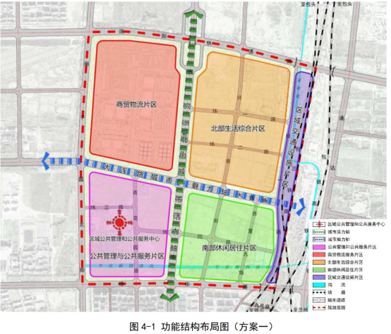 重大新闻银川这两个片区又迎来新规划