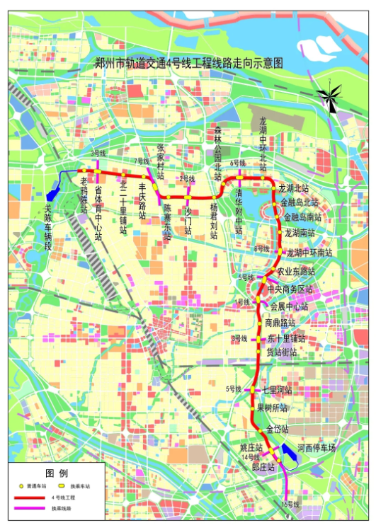 郑州地铁4号线今起空载试运行-平顶山手机搜狐