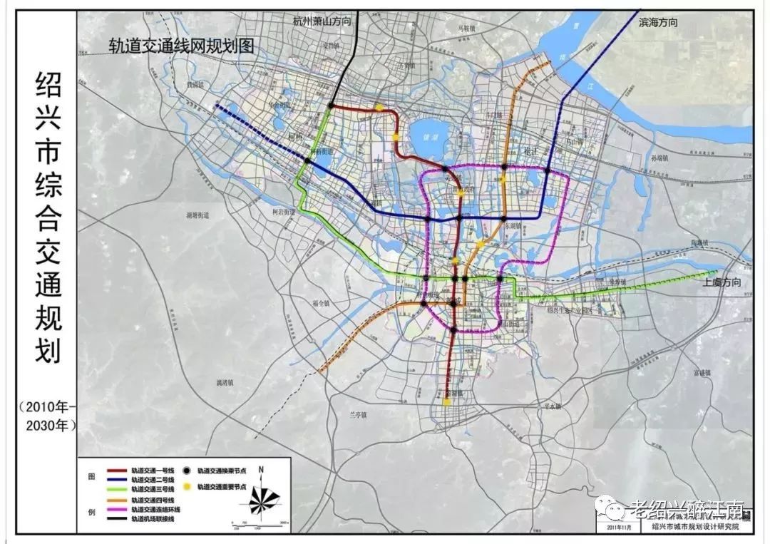 修订版本▲绍兴地铁总线网图(2019年绍兴地铁集团规划公告版)新闻来源