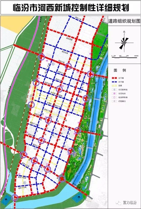 八心 [两带] 城市公建服务带:依托滨河西路两侧布置市级医院,临汾