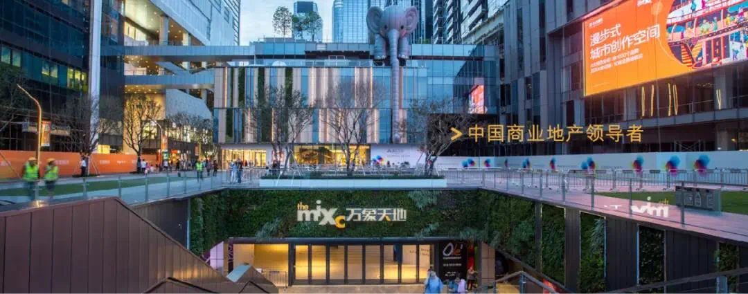 9万方集中商业超3500套高层大学城华润万象汇规划出炉