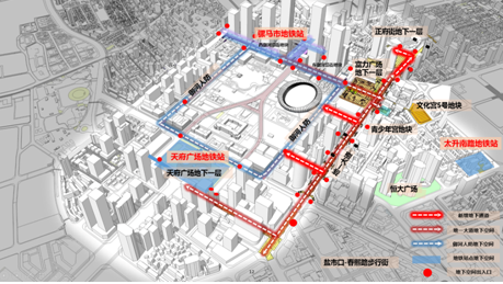 地铁骡马市站tod方案来了!-成都手机搜狐焦点