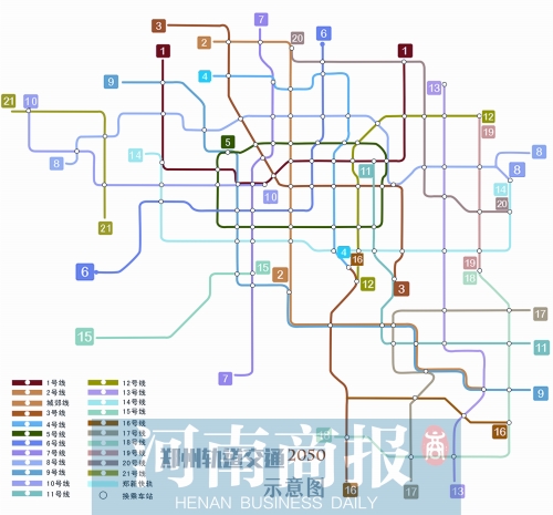 亲爱的郑州地铁2050年你名字叫壮观