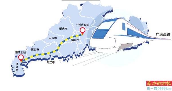 广湛高铁全线开工,通车后广州至湛江仅需90分钟