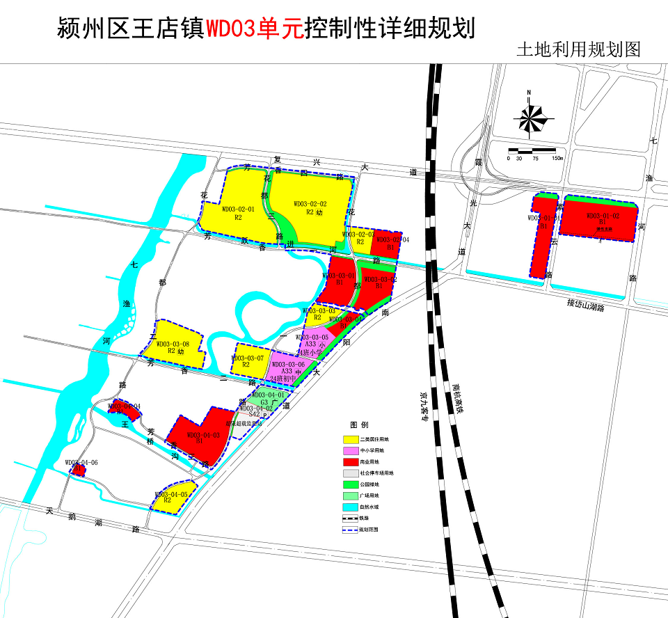 未来阜阳这9地即将建设住宅小区,详细控制性规划已出!