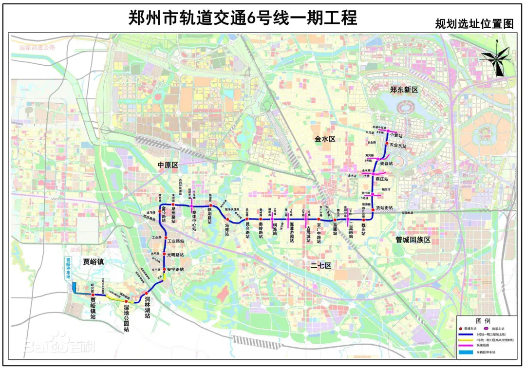 最新消息郑州轨道快线k2线站点公布k1线路走向有变