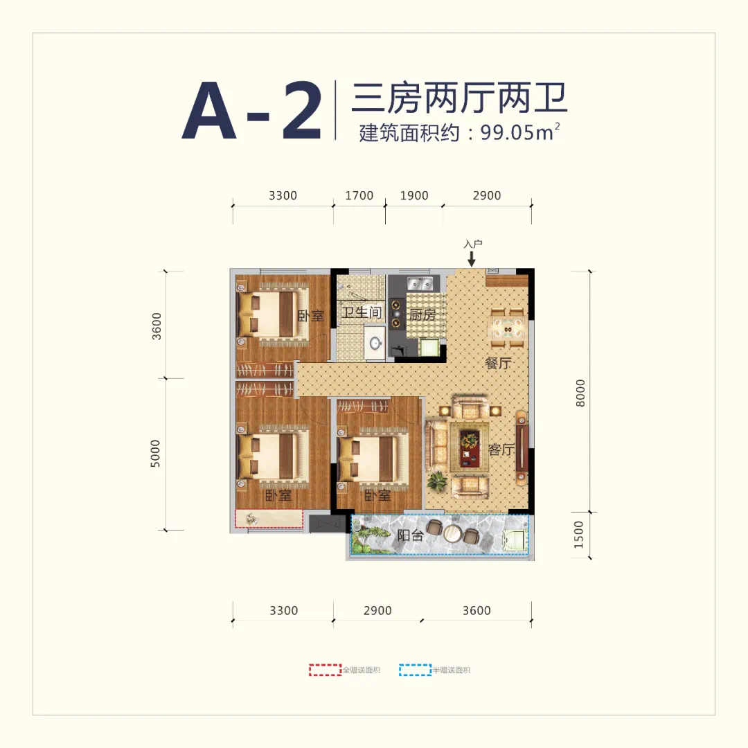 香江悦府重磅11栋来了又到了拼手速的时候了