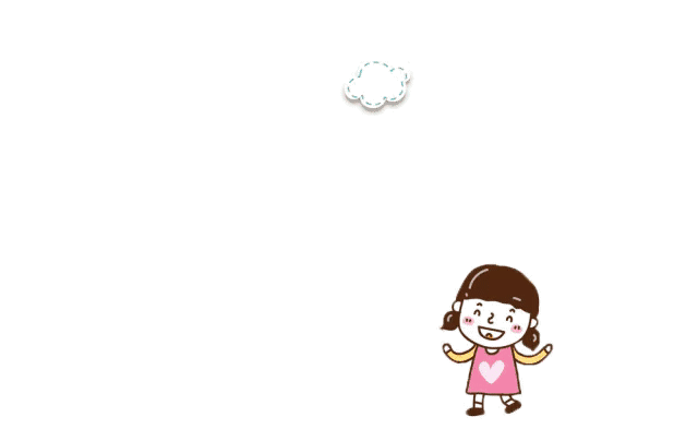 刻骨铭心的背后 衍生出的新思考,新认知