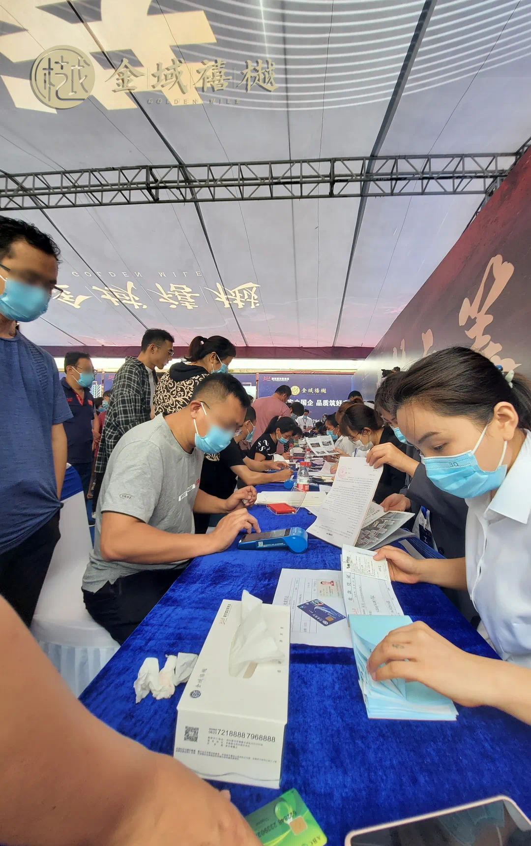 火热的认筹场面金域禧樾凭借实力再次引爆全城热度认筹现场图掀起一番