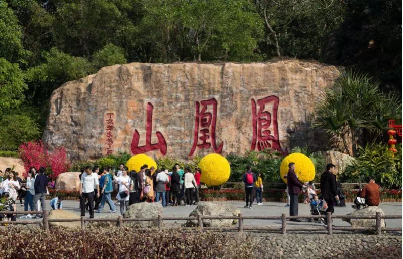 让人瞩目的是,宝安综合实力居全国百强区第八,国家高新技术企业超过