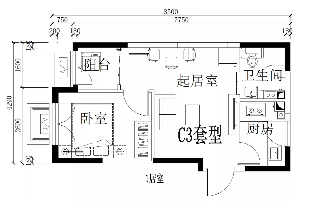 除西北旺镇皇后店021地块租赁房外,本次还有18个项目配租.