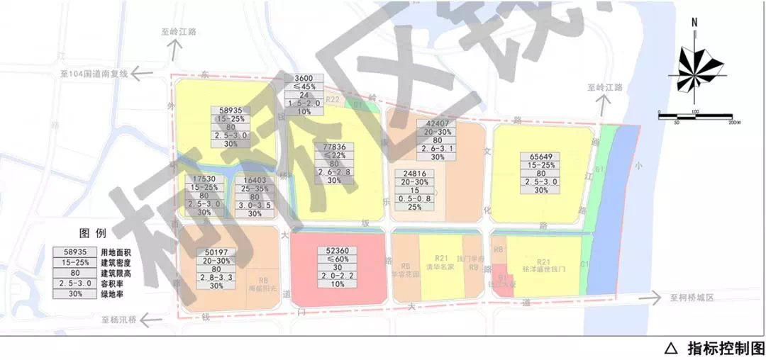 柯桥钱清2020-01地块实景图 03 04 周边配套 05 延伸阅读 规划示意图