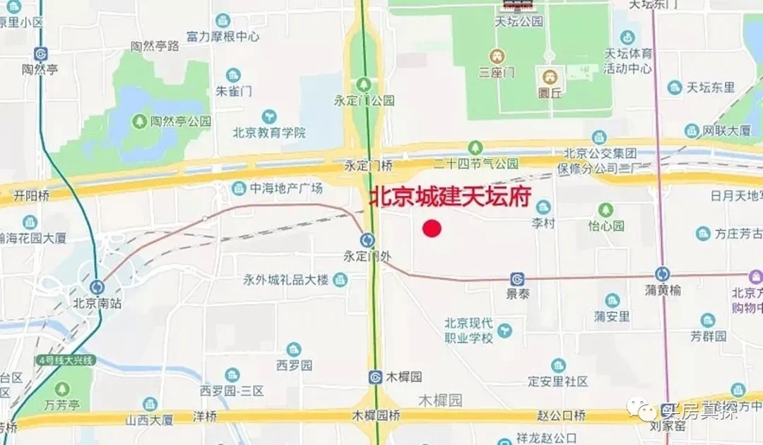 北京二环来了个天坛府但户型一言难尽