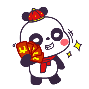 还是原来的年味:压岁钱还是熟悉的配方:春联 爆竹 窗花 年画今天