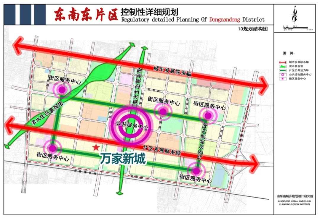 《关于濮阳市东南片区规划详细公示》 根据2015-2030年东南片区整体