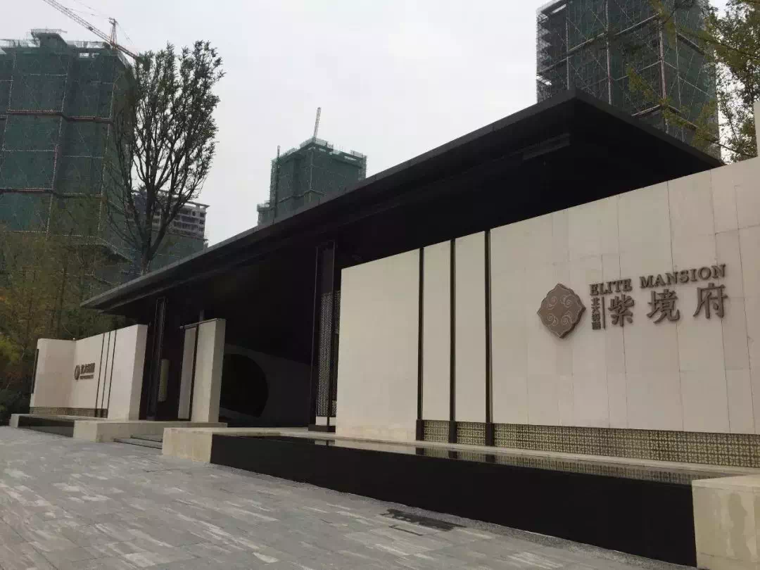 高新区"网红盘"北大资源紫境府新批次或将