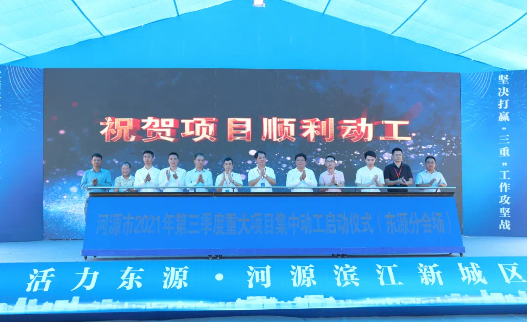 动工建设推杆启动市直有关部门负责同志,县领导张翼,刘云锋,邓小林,蓝