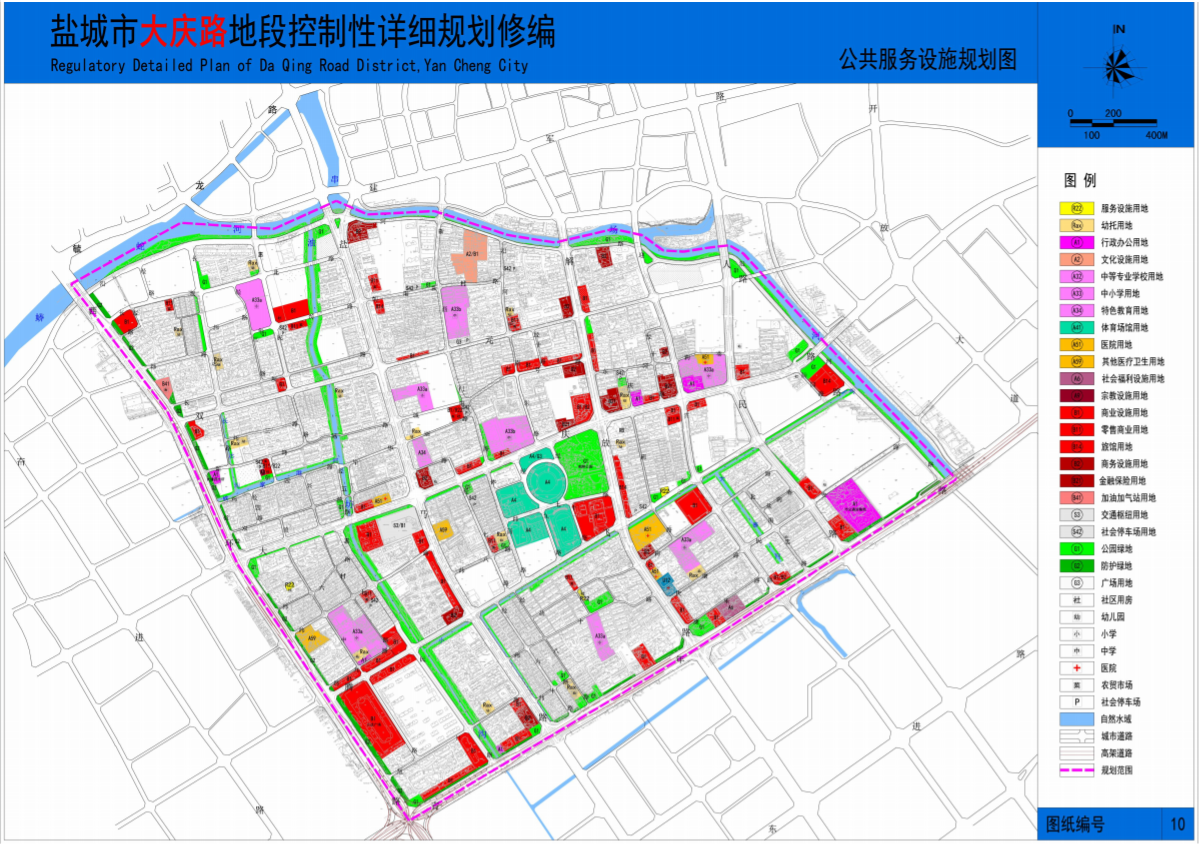 上新大庆路地段最新控规出炉教育再加码