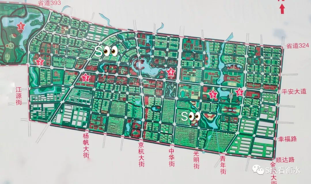 六大落地项目撑起故城西北新城核心区