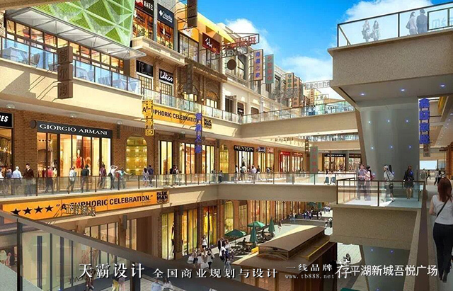 平湖新城吾悦广场主题商业街设计欣赏香港街