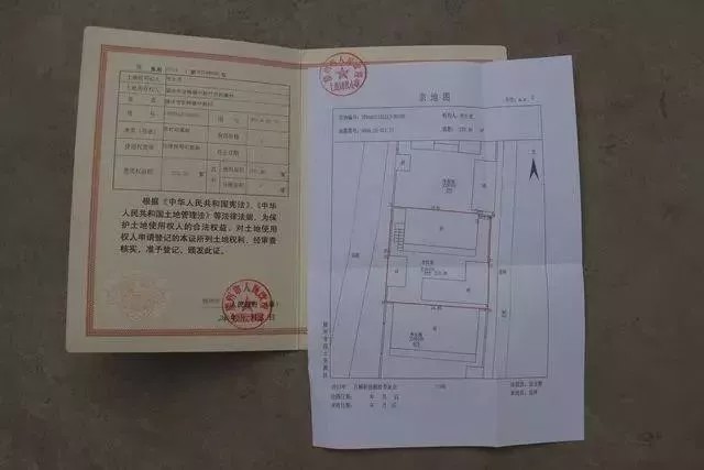 测量面积与房屋登记面积实际面积不符拆迁应以哪个作为补偿