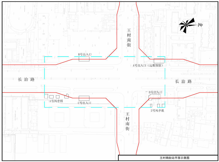 公示了太原地铁2号线的站名位置