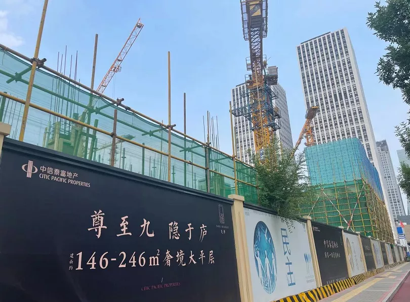 供货进入尾声的济南cbd房价35w精装房成为主力军