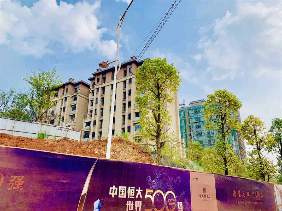 一个月后恒大南充第3号作品"悦龙台"出炉