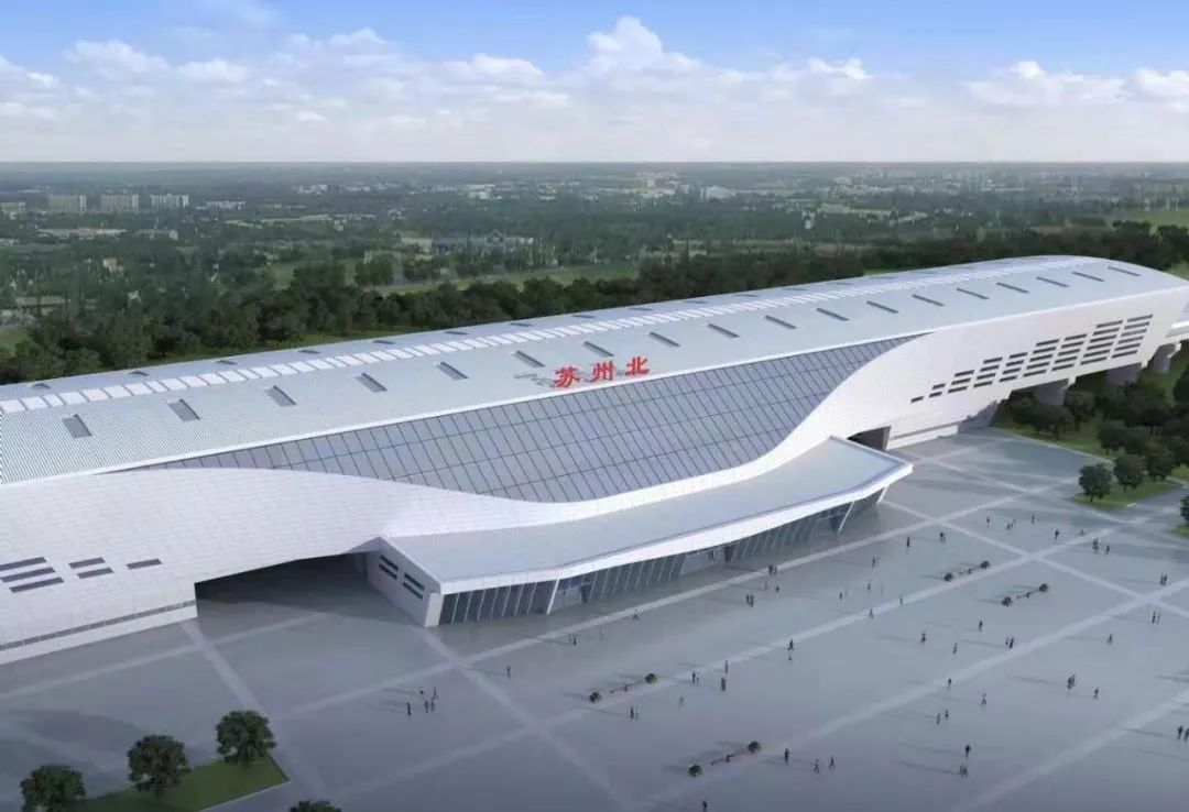 苏州北站未来巨变媲美上海虹桥站