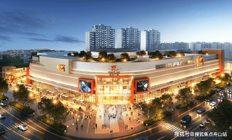 奉发宝龙广场售楼处售楼处电话-地址-舟山搜狐焦点