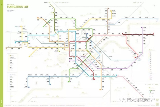 杭德地铁图或揭开神秘面纱?-湖州搜狐焦点