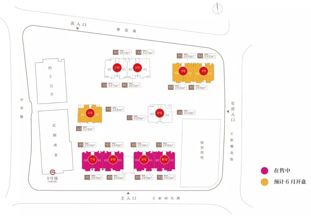 融创外滩壹号院户型图,大连融创壹号院户型图,融创壹号院户型图_大山谷图库