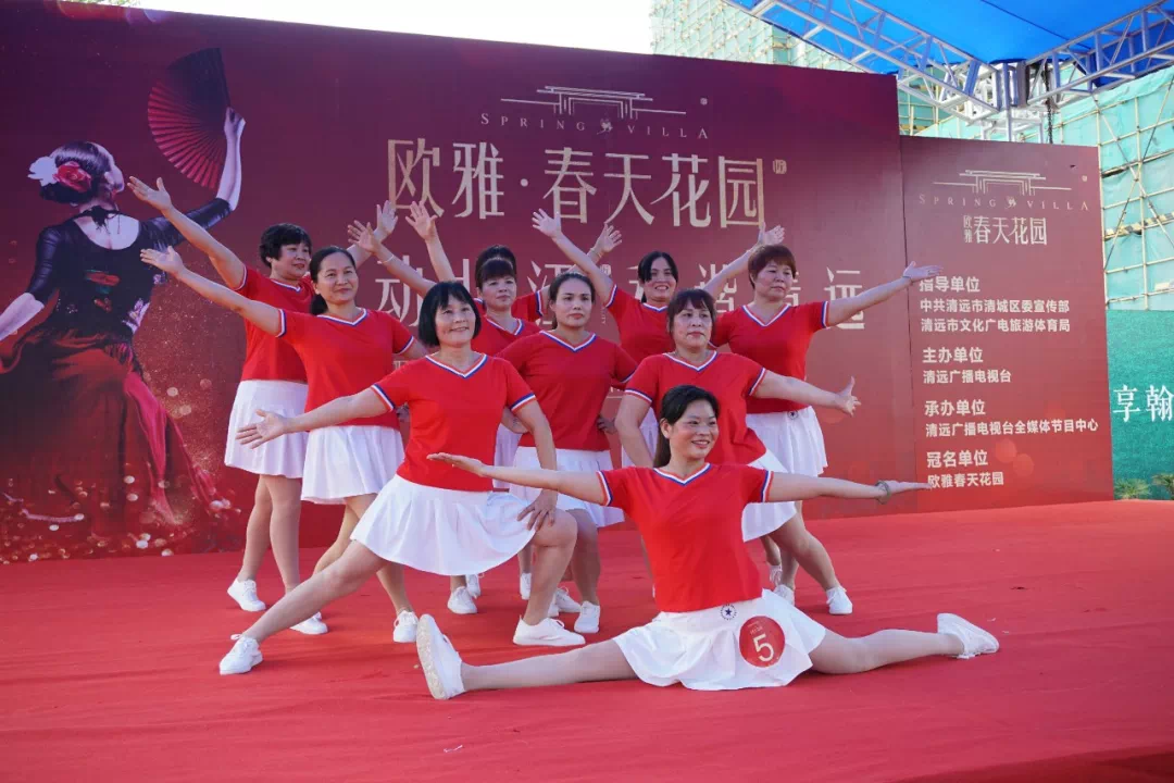倾城快乐舞蹈队 红叶艺术团 舞滔活力健身队 花样年华健身队 红玫瑰