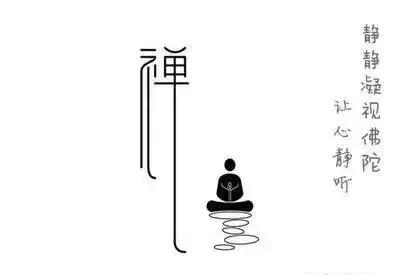 佛系星人不以物喜,不以己悲   无欲无求,笑看风起云涌   以「一切随缘