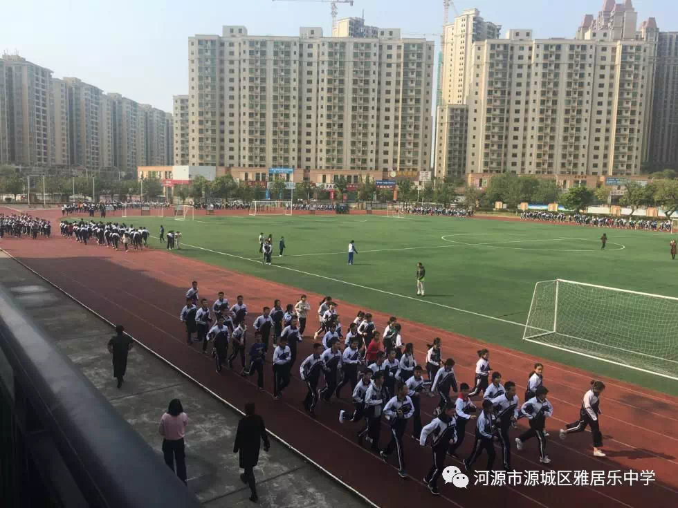 河源雅居乐中学今年秋季招生,7月9日起分批登记申请学位