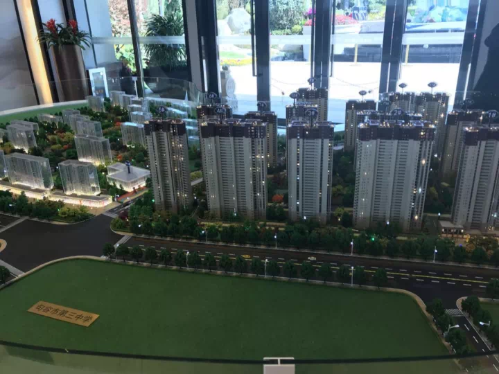 句容碧桂园·s6江南世家新领大平层销许