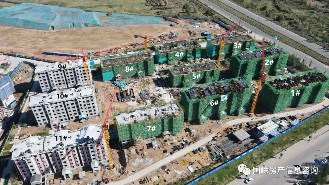 9#,17#楼主体已完成16层,18#楼主体已完成17层; 13 鄂尔多斯东方斓郡