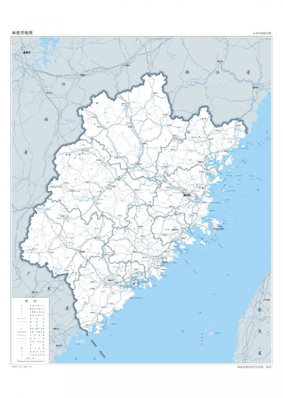 值得收藏最新版标准福建地图发布