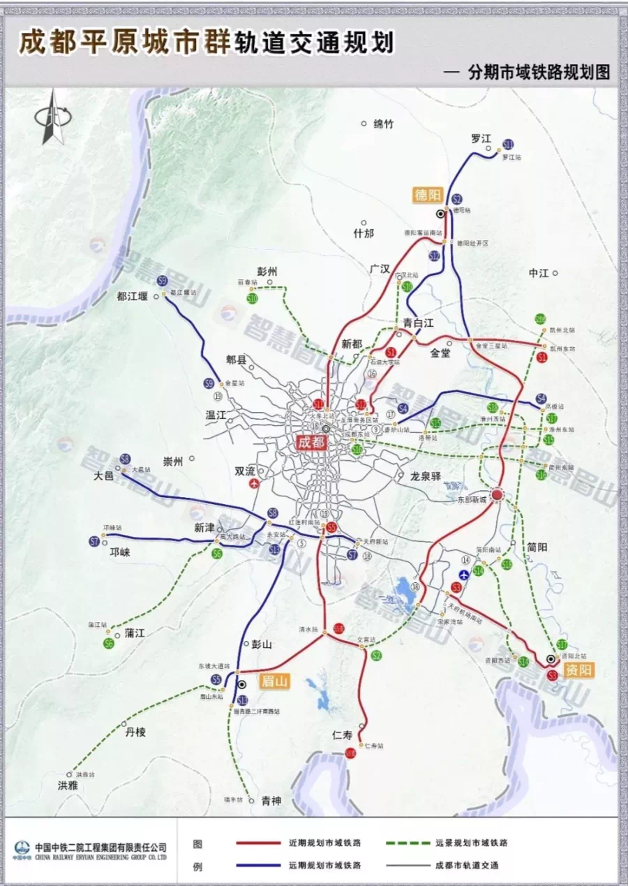 今年10月开工成都这条市域铁路最新进展来了