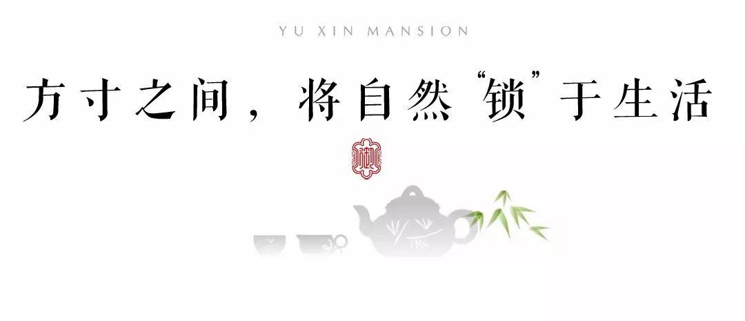 造园秘笈:问园姑苏,御馨府将苏州园林搬山西自助游攻略图片