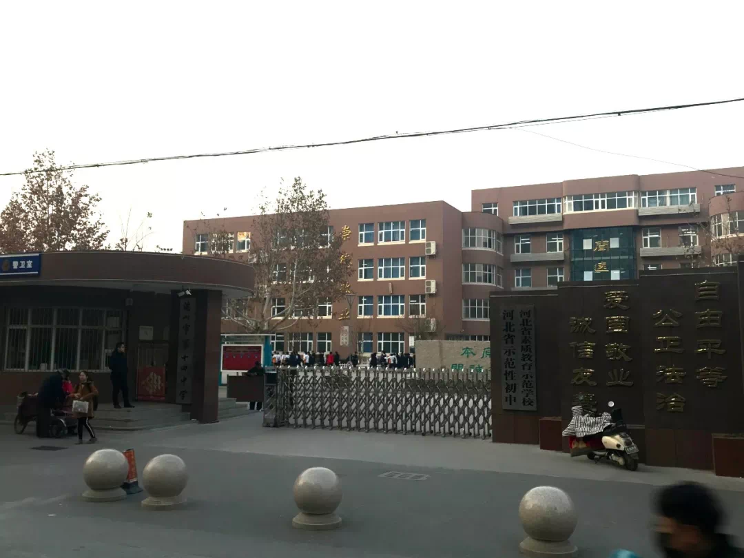 (万泰家园) 教育配套上,拥有迎宾小学,第十四中学等沧州名校教育资源.