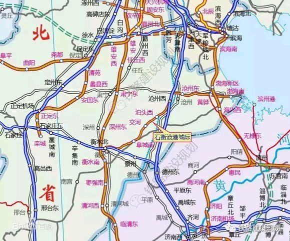 衡水将新建3座高铁站经3区3县